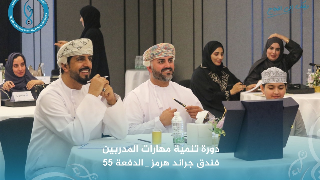 WhatsApp Image 2024-11-05 at 18.25.42