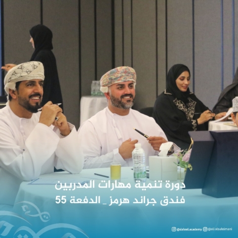 WhatsApp Image 2024-11-05 at 18.25.42