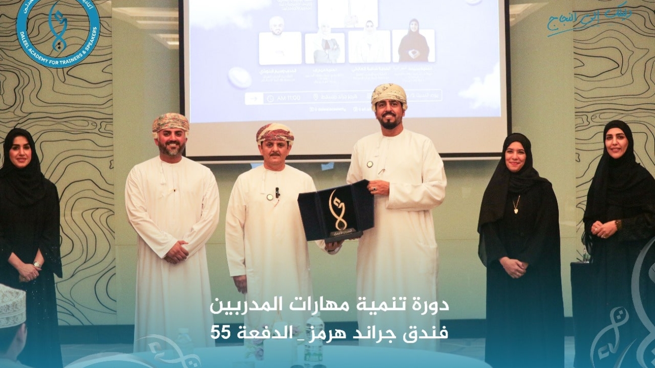 WhatsApp Image 2024-11-05 at 18.25.44 (1)-min