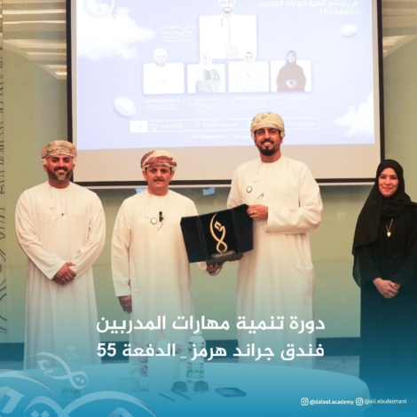 WhatsApp Image 2024-11-05 at 18.25.44 (1)-min