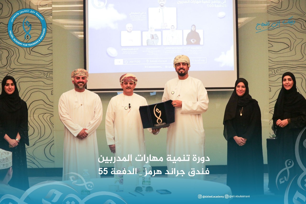 WhatsApp Image 2024-11-05 at 18.25.44 (1)-min