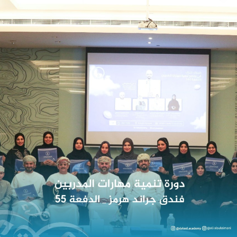 WhatsApp Image 2024-11-05 at 18.25.44 (2)-min