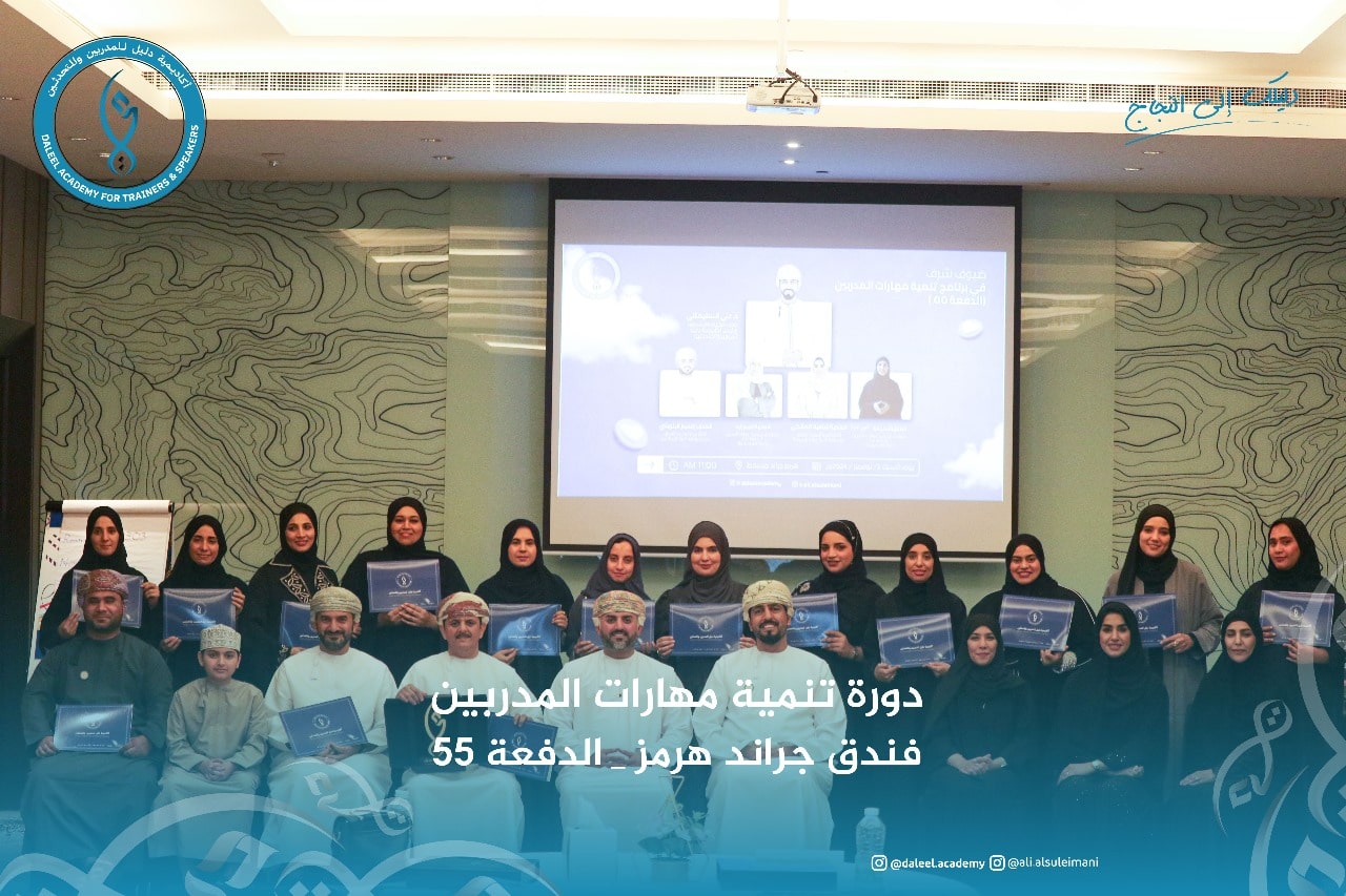 WhatsApp Image 2024-11-05 at 18.25.44 (2)-min