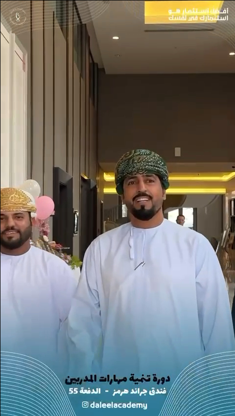 flixier-2024-11-04T23_50_13.497Z