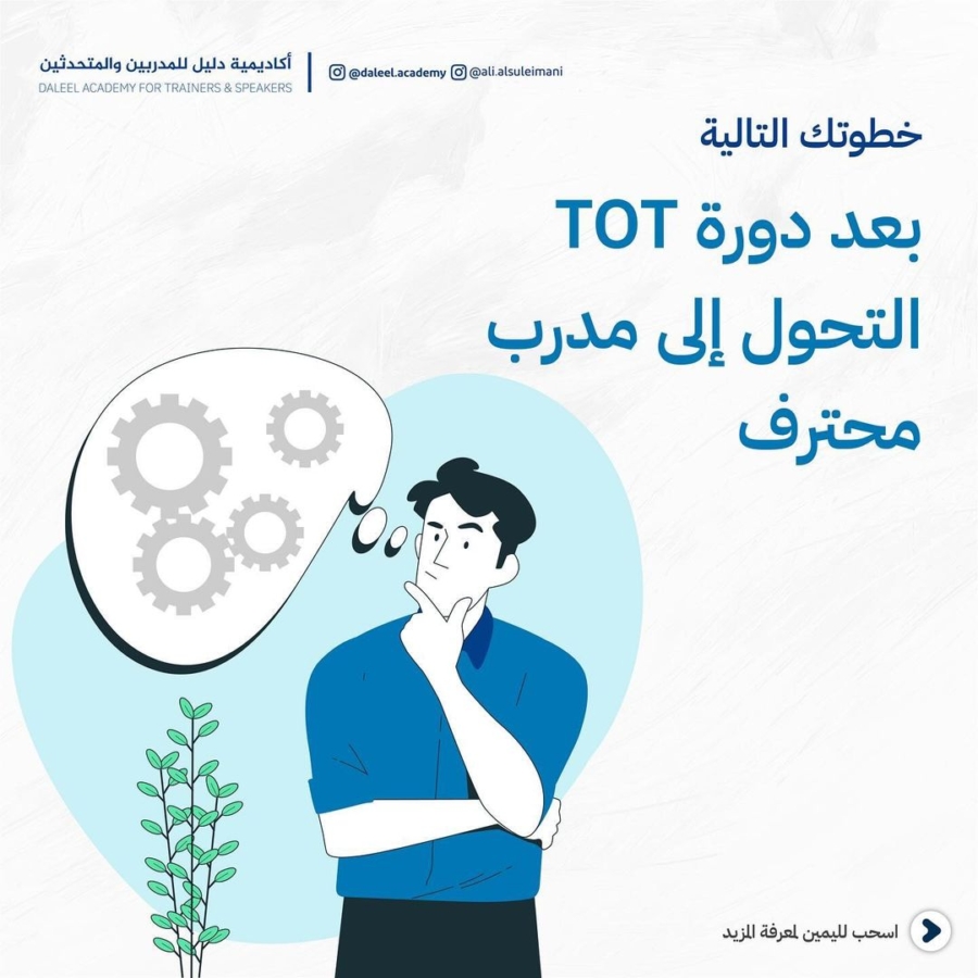 Snapinsta.app_469128359_2042836252803884_8781149557898770074_n_1080