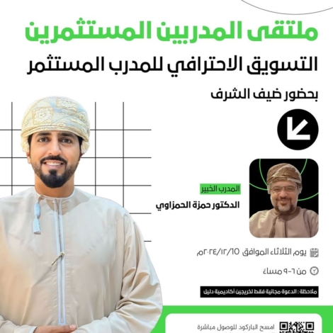 Snapinsta.app_469575814_562347090058468_1671334011848264643_n_1080