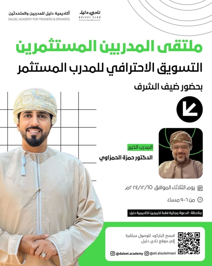 Snapinsta.app_469575814_562347090058468_1671334011848264643_n_1080