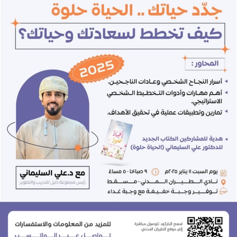 Snapinsta.app_469724823_18477675472020909_2967752648374344674_n_1080