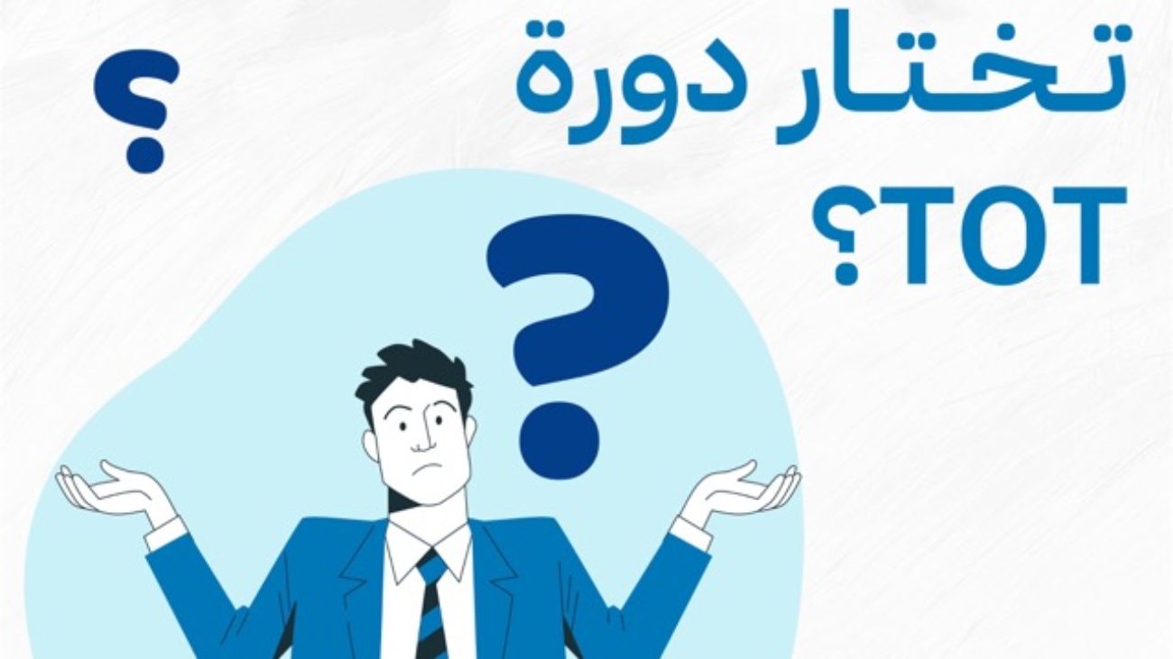 WhatsApp Image 2024-12-02 at 15.49.05 Medium