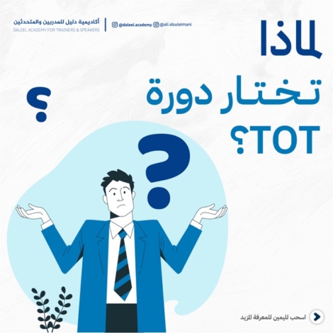 WhatsApp Image 2024-12-02 at 15.49.05 Medium