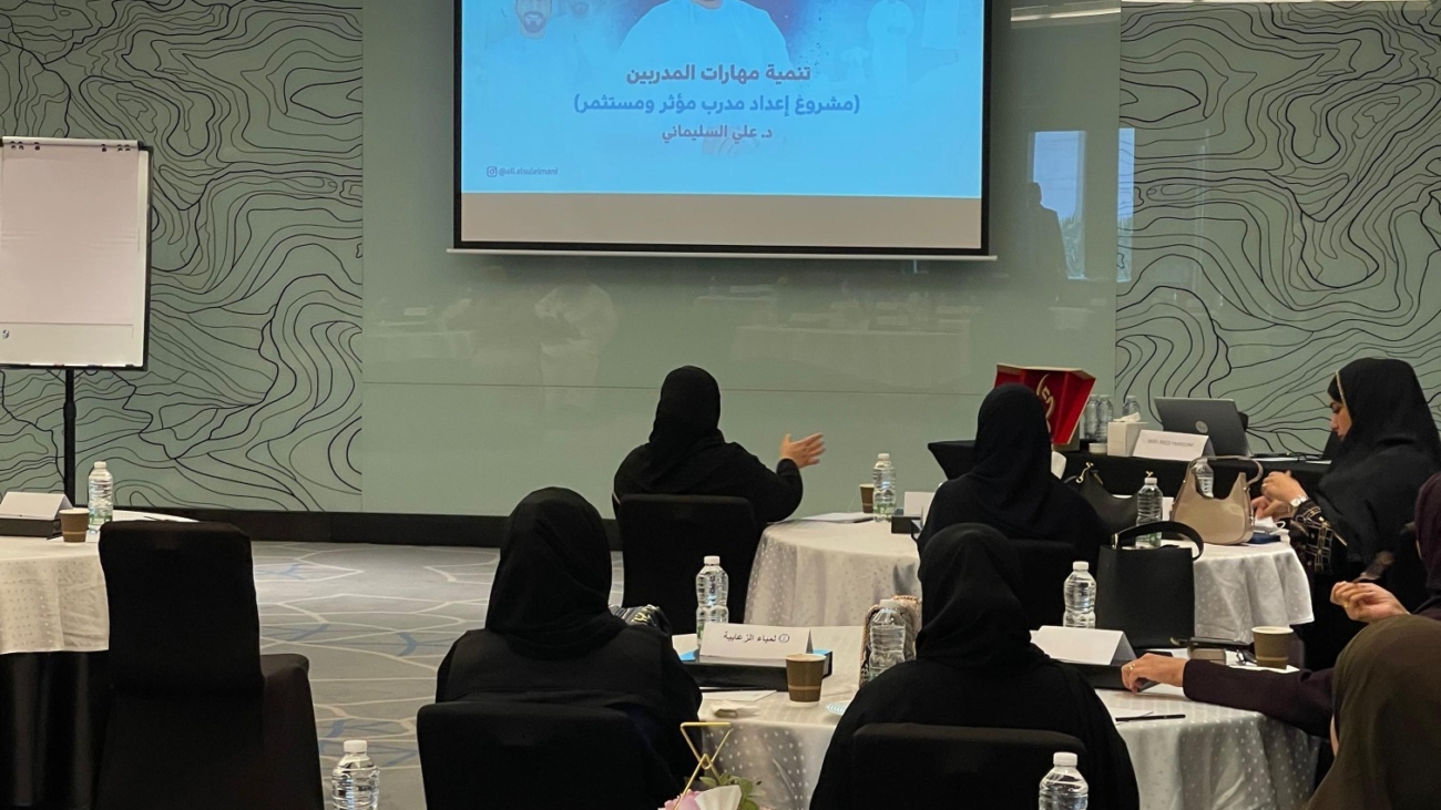 WhatsApp Image 2024-12-26 at 20.46.10 (1)