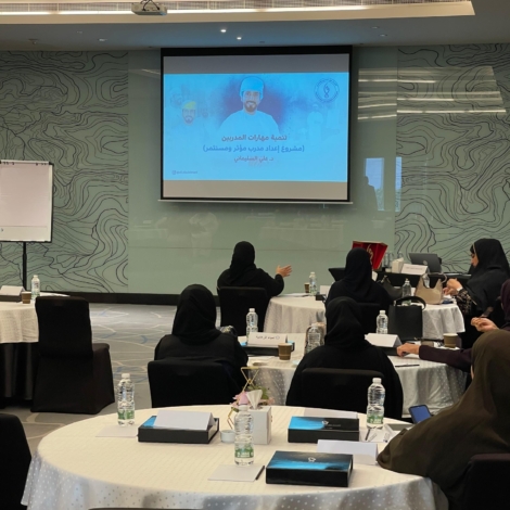 WhatsApp Image 2024-12-26 at 20.46.10 (1)