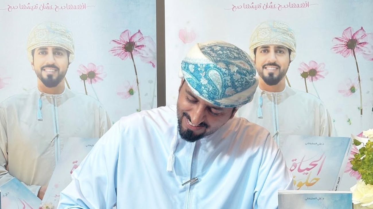 Snapinsta.app_472286137_18484016707020909_2392060723022515664_n_1080