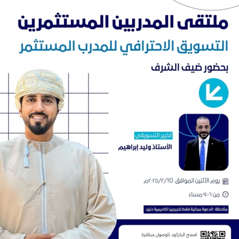 Snapinst.app_476964671_18443138206075728_1496611696857244386_n_1080