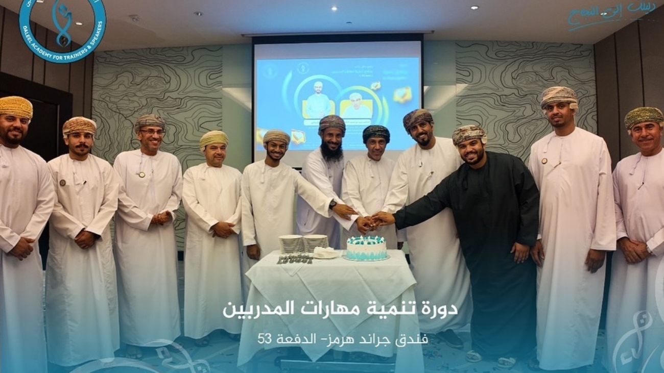 Snapins.ai_461834876_1597406157840588_184750888085573611_n_1080