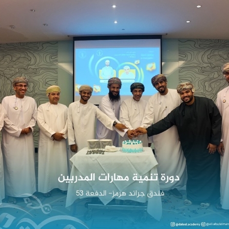 Snapins.ai_461834876_1597406157840588_184750888085573611_n_1080