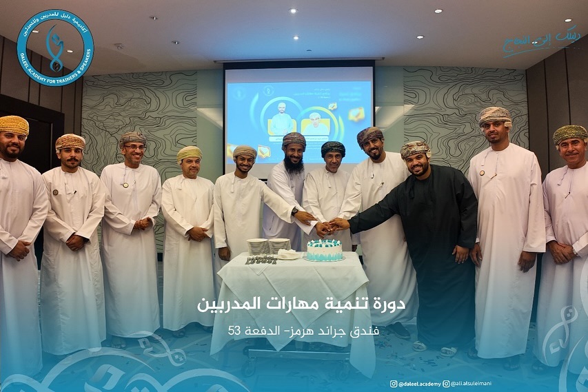 Snapins.ai_461834876_1597406157840588_184750888085573611_n_1080