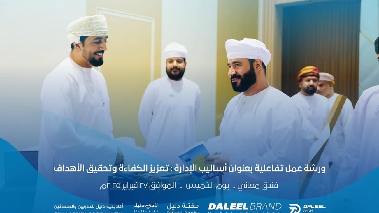 Snapinst.app_482573863_18446832433075728_5480988036846518850_n_1080