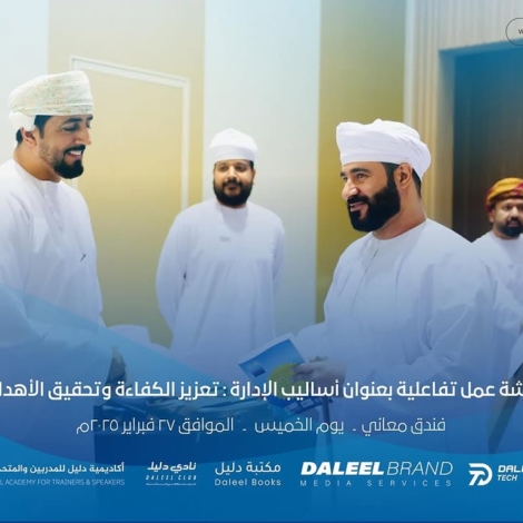 Snapinst.app_482573863_18446832433075728_5480988036846518850_n_1080