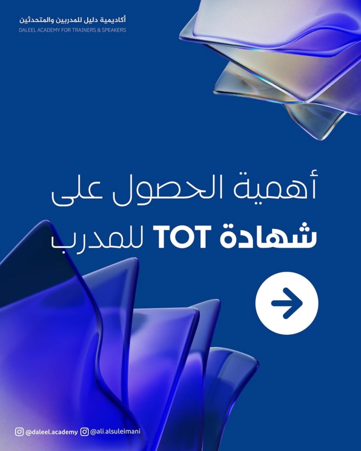 Snapinst.app_483705555_18448341592075728_3878300287413292768_n_1080