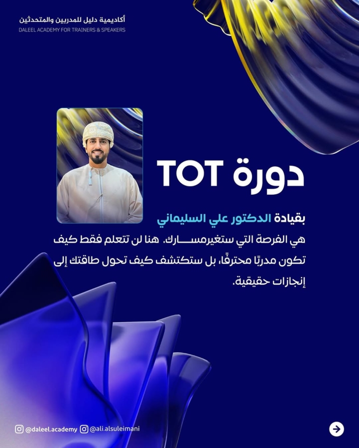 Snapinst.app_483873211_18447540232075728_8818610032741226152_n_1080