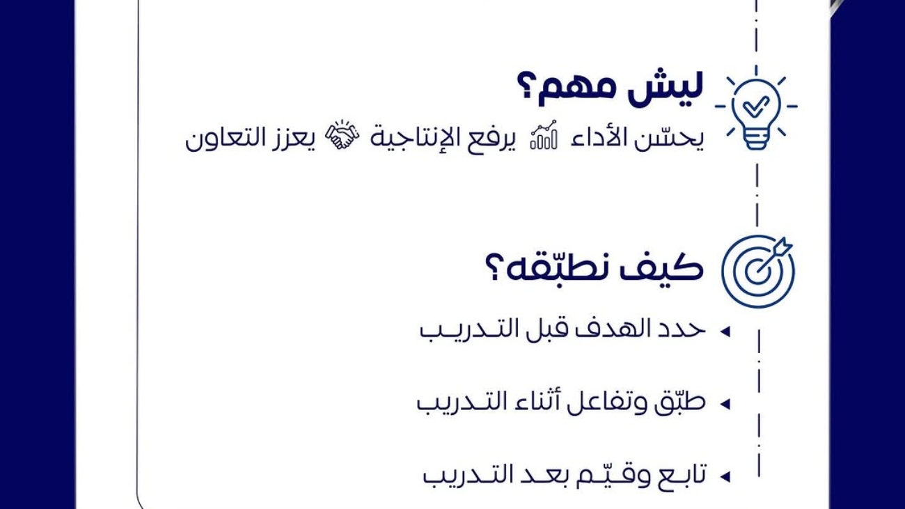 Snapinst.app_485242302_18449726089075728_7868051924098808874_n_1080