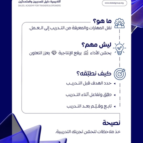 Snapinst.app_485242302_18449726089075728_7868051924098808874_n_1080