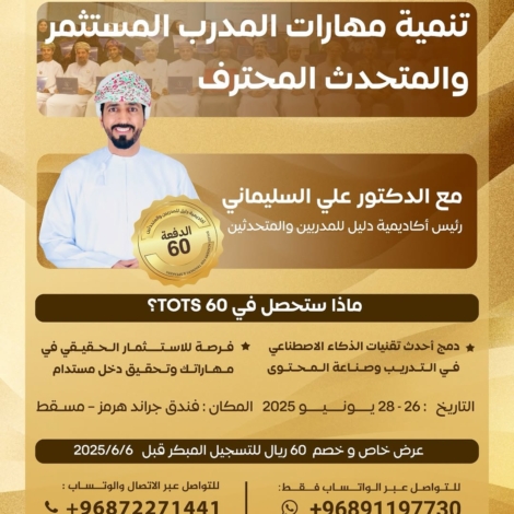 snapins-ai_3622160564217820183