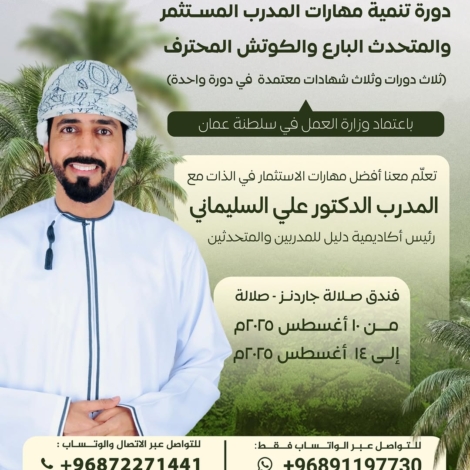 snapins-ai_3623375422400185401