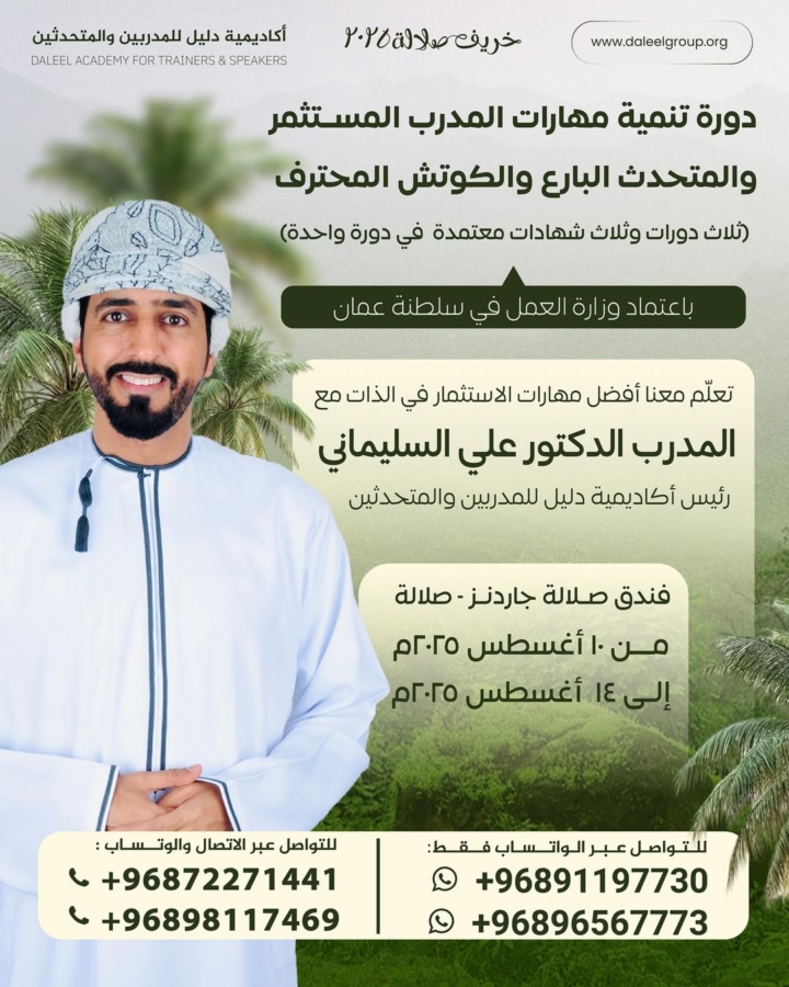 snapins-ai_3623375422400185401