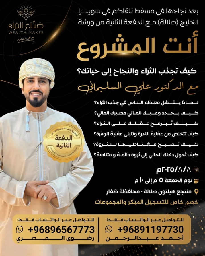 snapins-ai_3641873202300530718