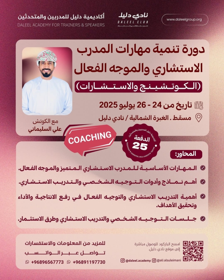 snapins-ai_3645881778786918307