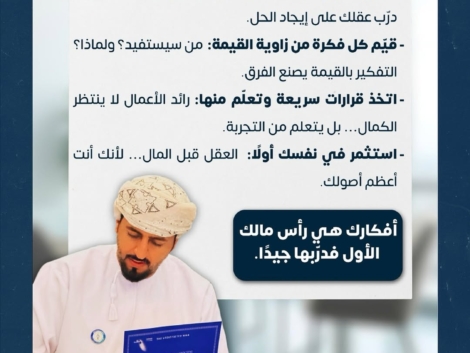 snapins-ai_3694798253055975730