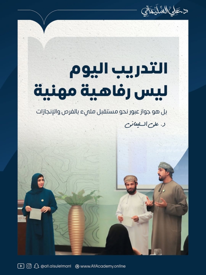 snapins-ai_3714380332855517556